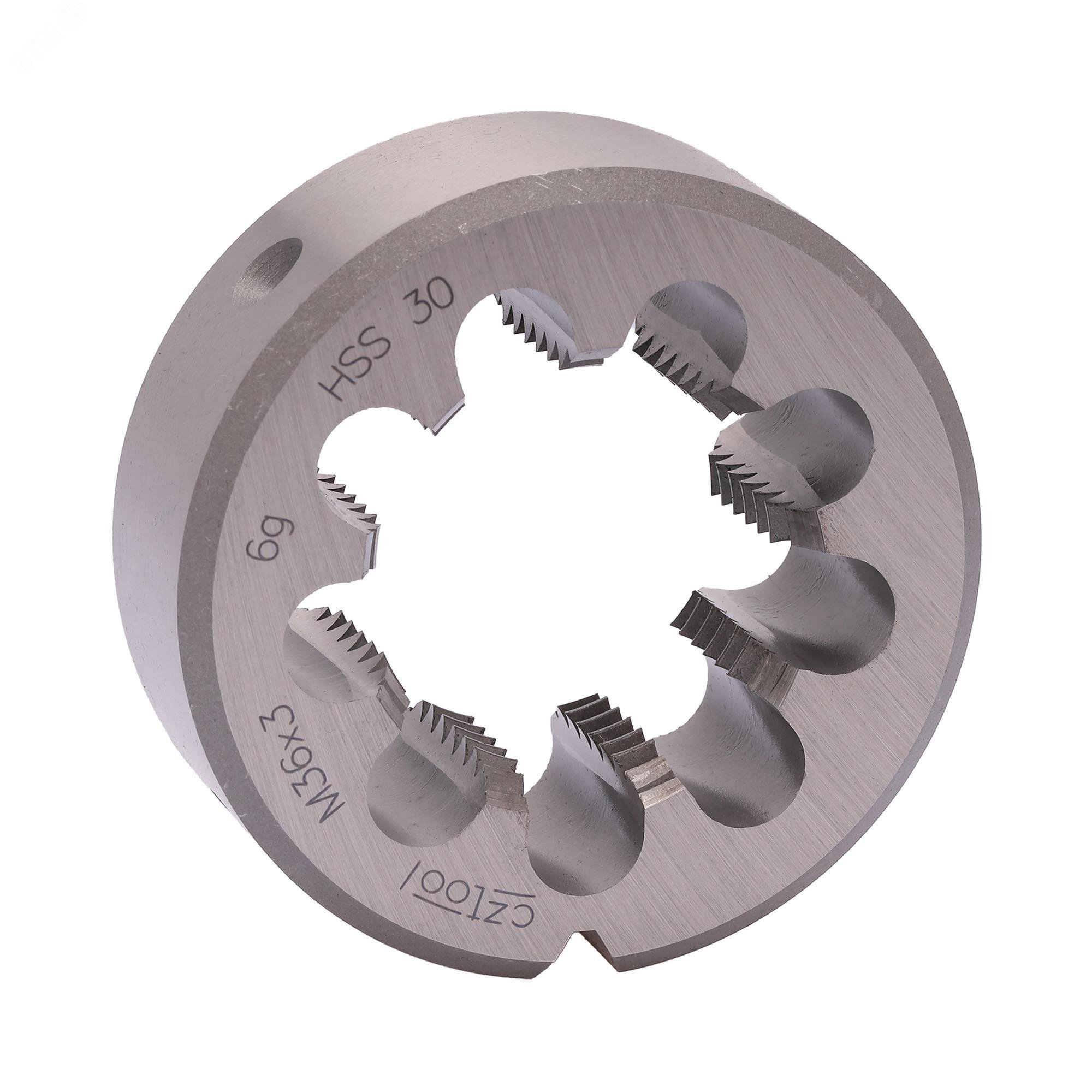 Изображение товара Плашка метрическая М36х3,0 HSS DIN22568 65 мм для нарезания резьбы