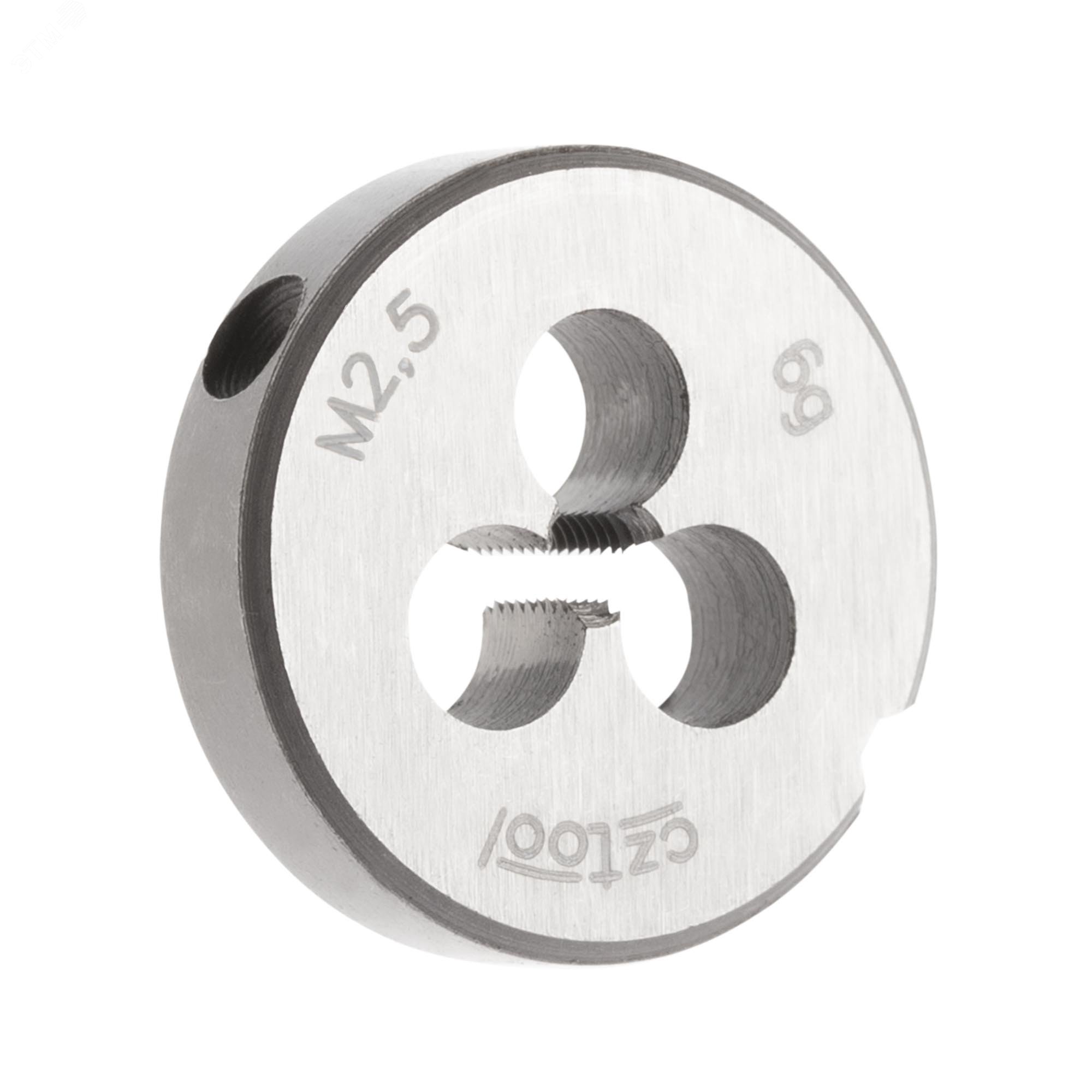 Изображение товара Плашка М2,5х0,45 115CrV3 DIN22568 6g 16х5мм для нарезки резьбы