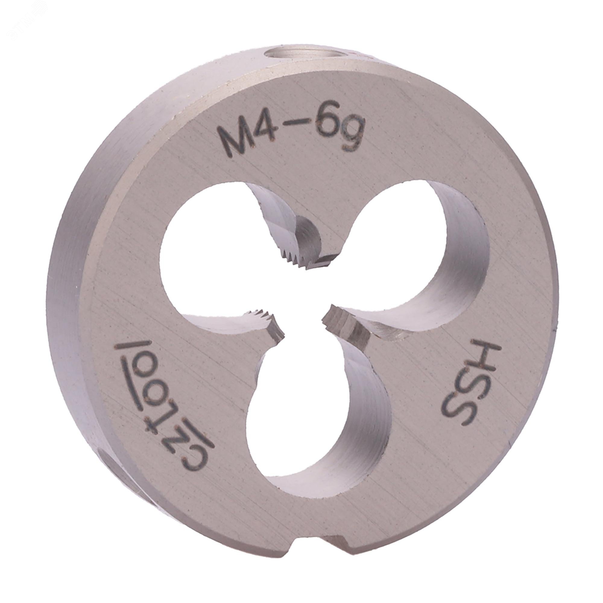 Изображение товара Плашка М4х0,7 HSS DIN22568 6g 20х5мм для нарезания резьбы