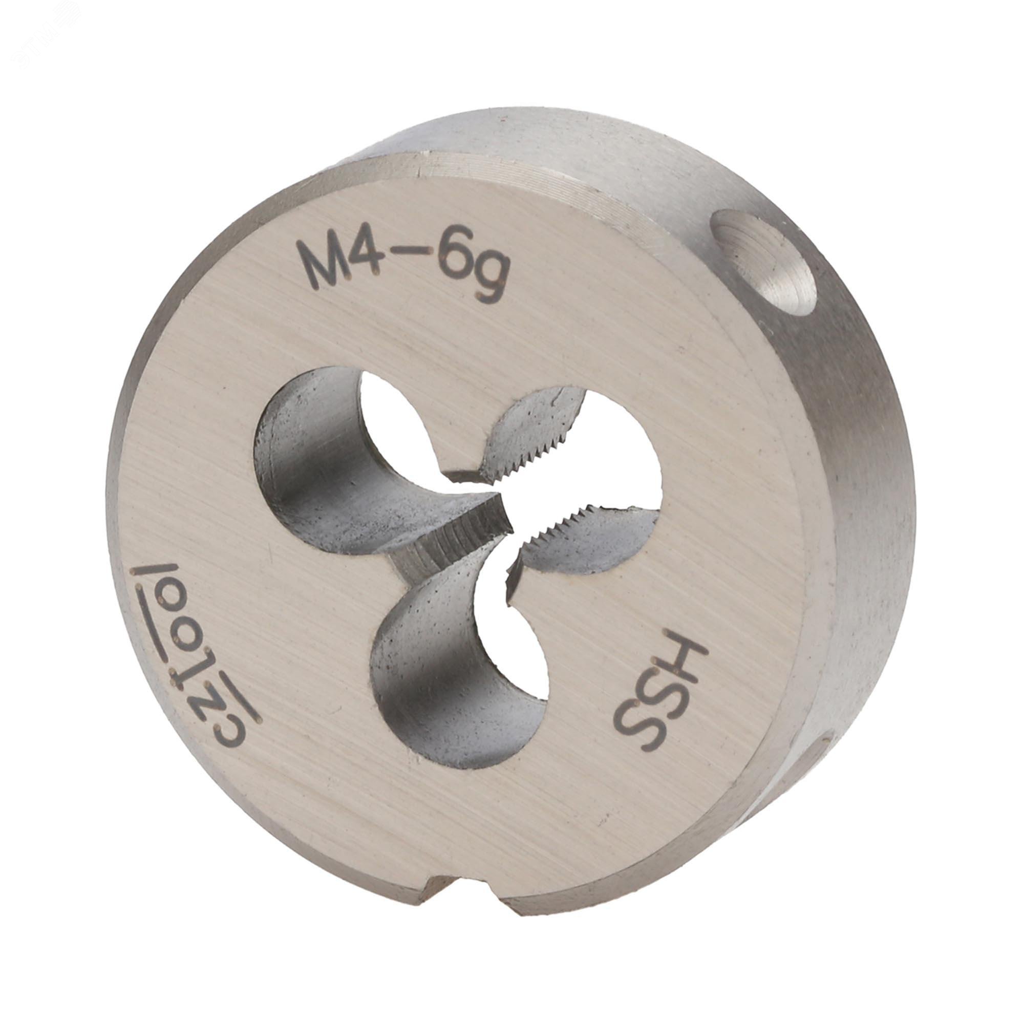 Изображение товара Плашка М4х0,7 HSS PN8/3225 25мм нарезание резьбы высокая качество