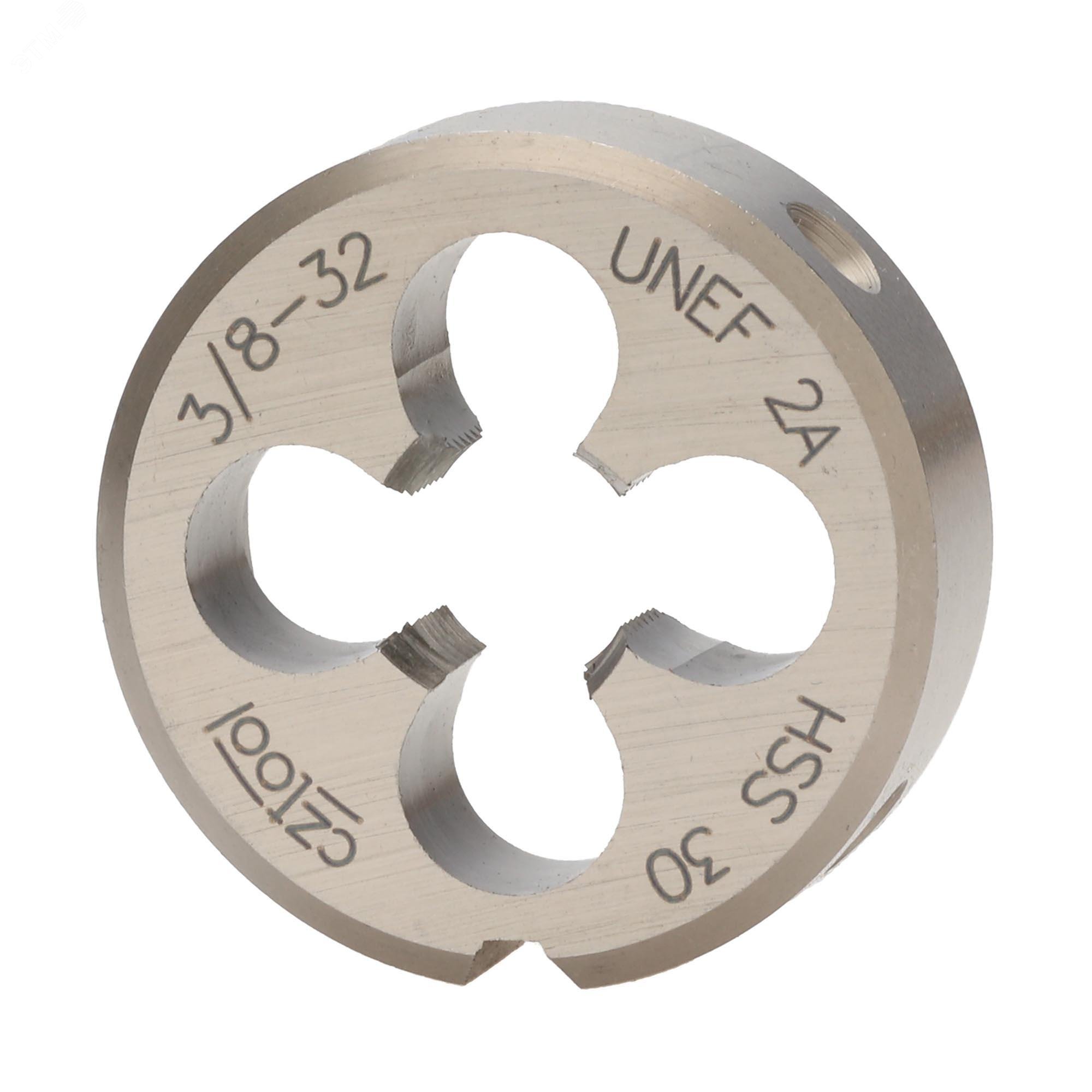 Изображение товара Плашка дюймовая UNEF 3/8-32 HSS для нарезания резьбы профессиональный инструмент