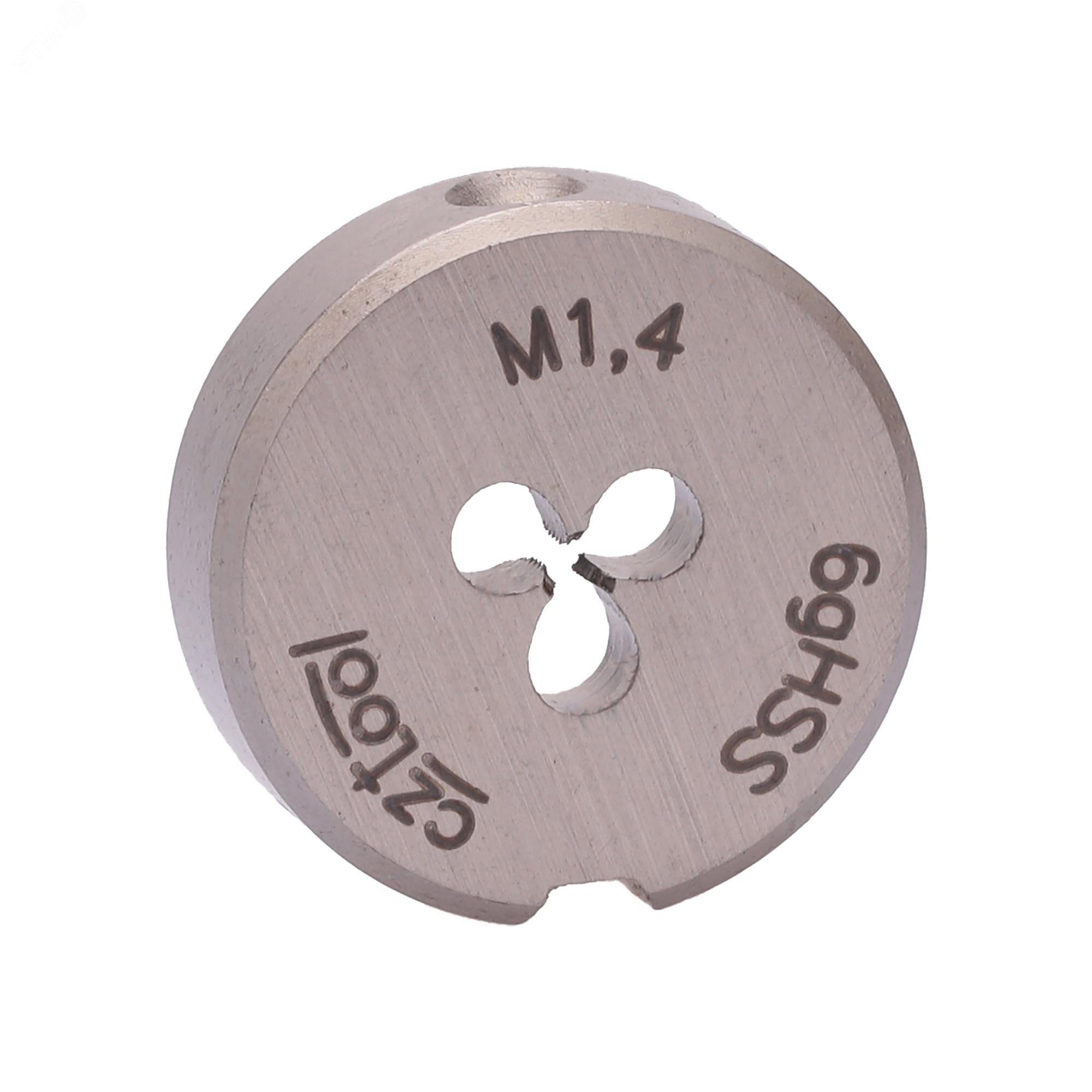 Изображение товара Плашка круглая М1,4х0,3 HSS DIN22568 для нарезания резьбы в металлах