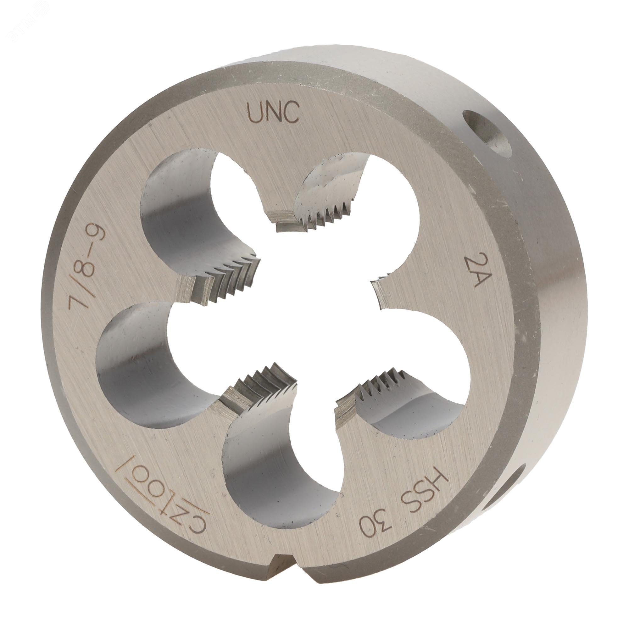 Изображение товара Плашка дюймовая UNC 7/8"-9 HSS DIN22568 2A для нарезания резьбы