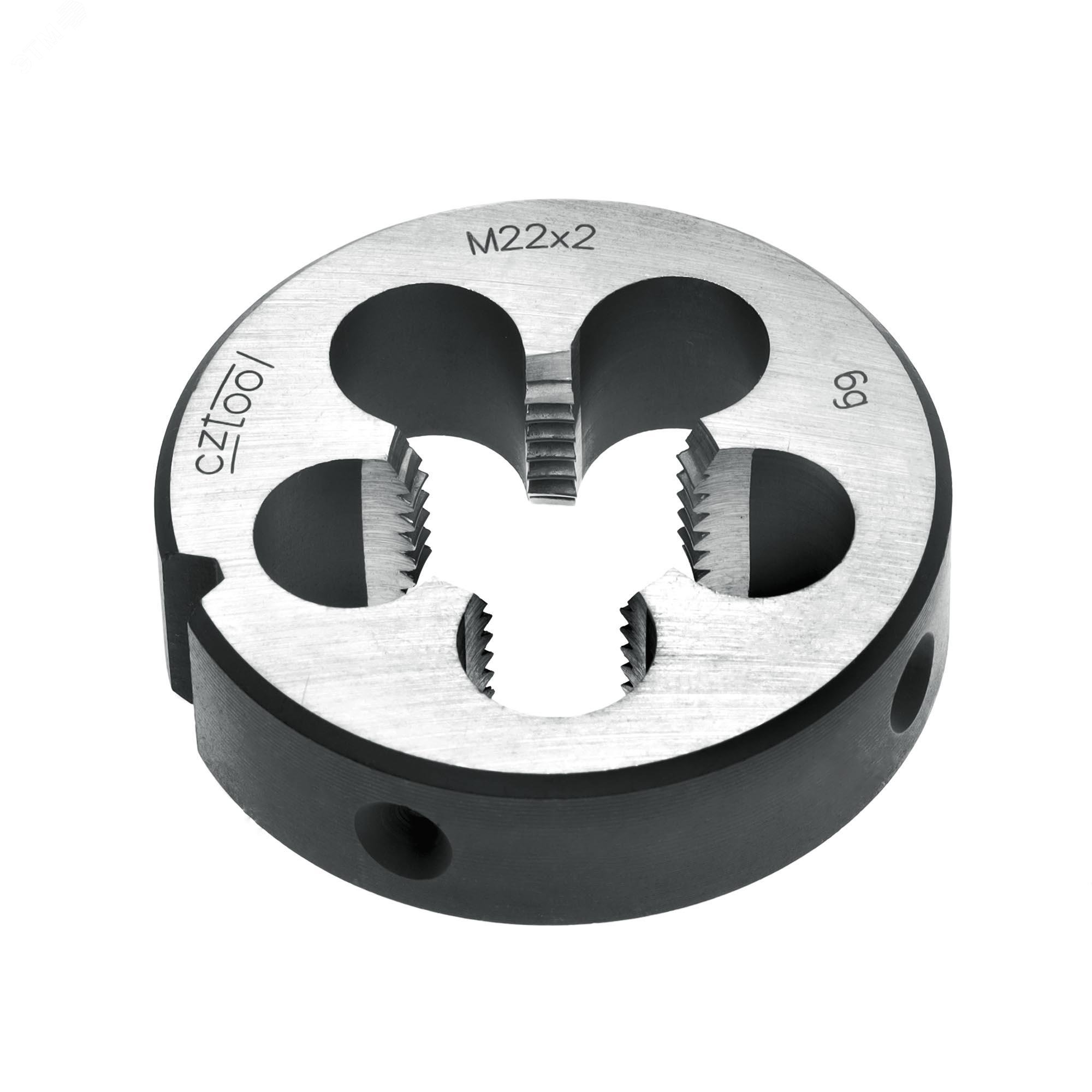 Изображение товара Плашка М22х2,0 из инструментальной стали для нарезания метрической резьбы