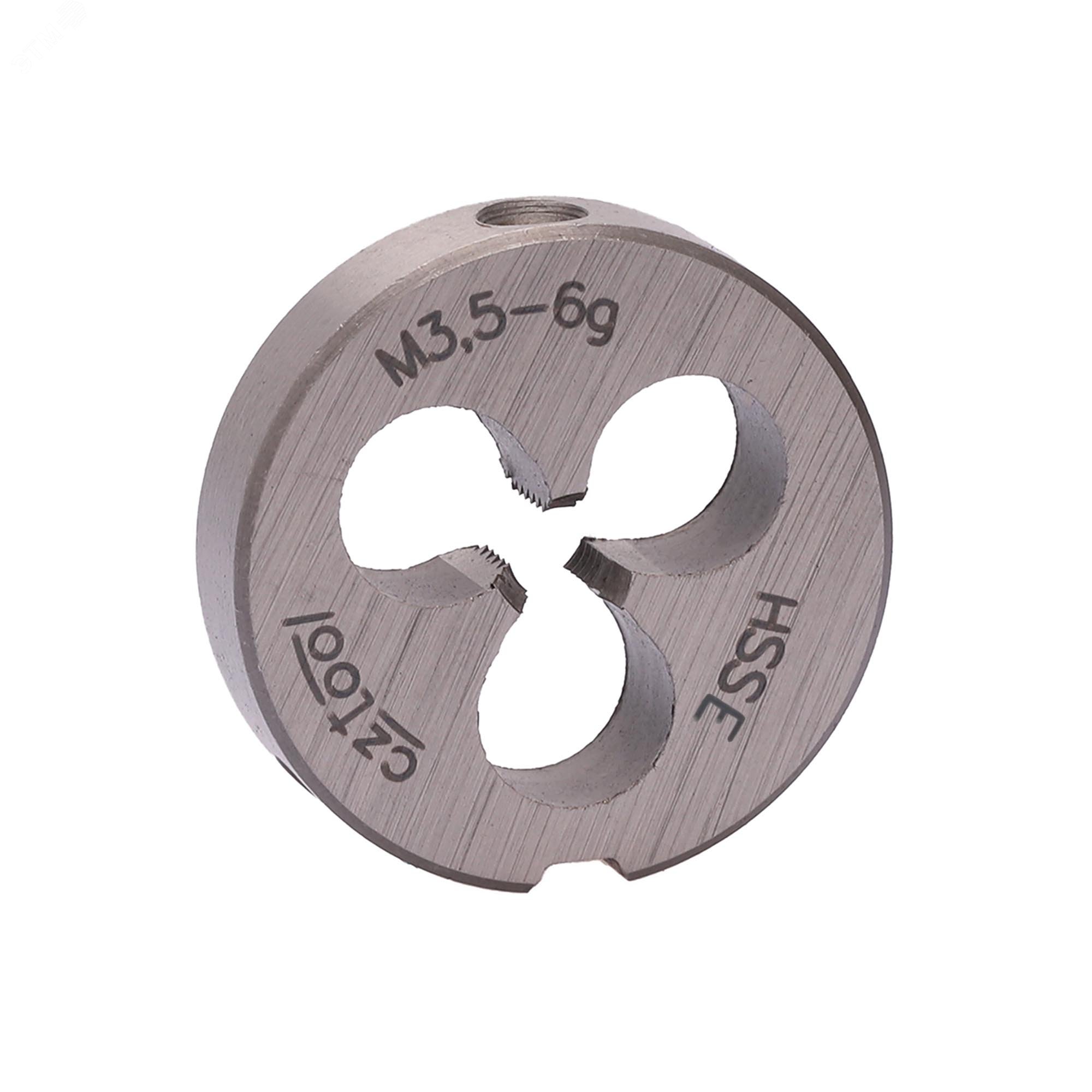 Изображение товара Плашка М3,5х0,6 HSSE DIN22568 6g 20х5мм для нарезания наружной резьбы