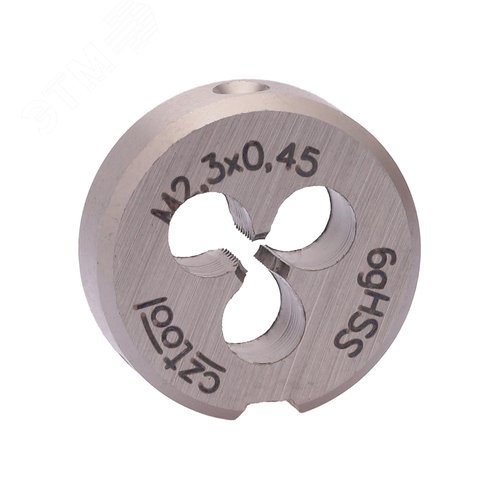 Изображение товара Плашка М2,3х0,45 HSS DIN22568 6g 16х5мм (шт)