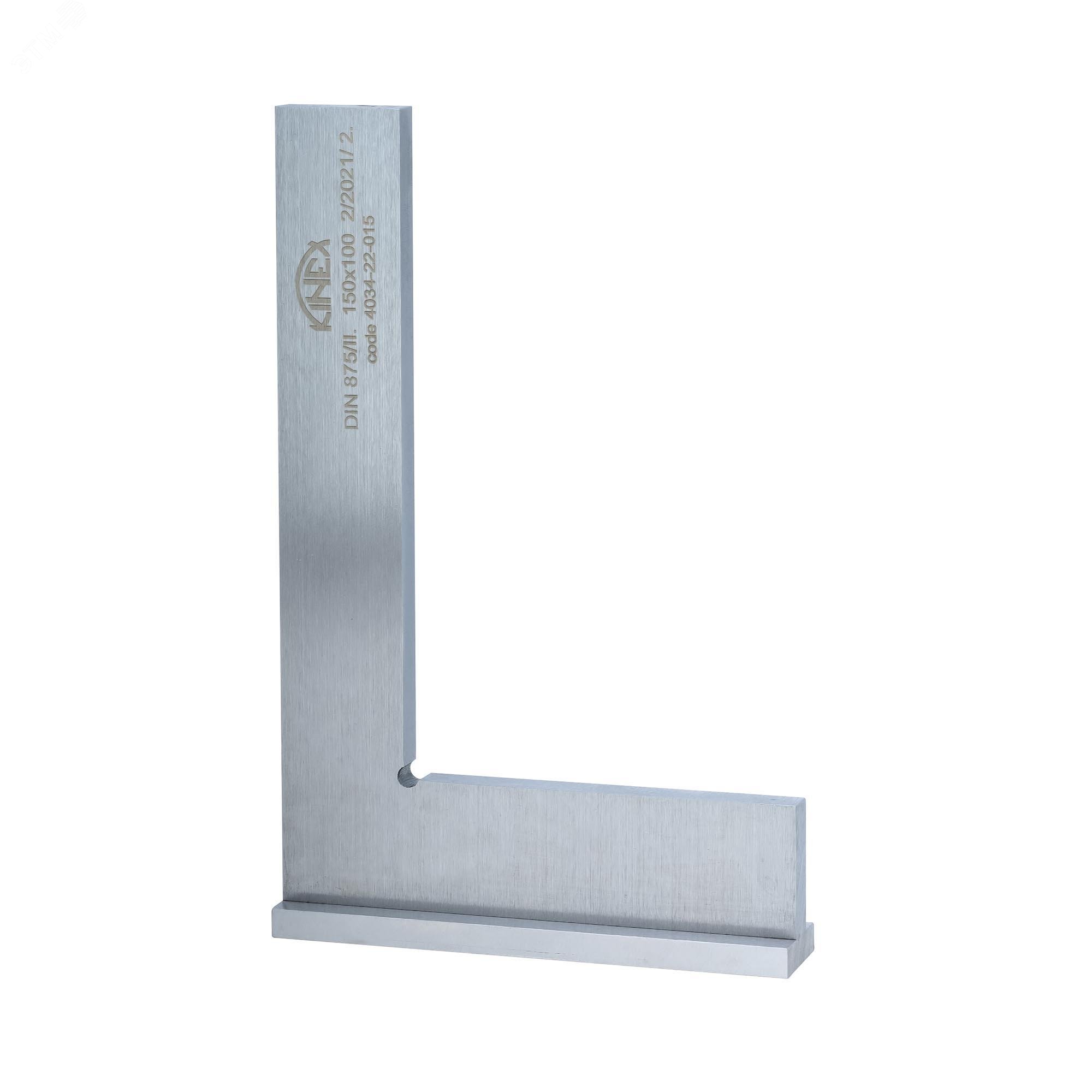 Изображение товара Угольник поверочный 150х100мм класс 2 тип УШ DIN875 (шт)