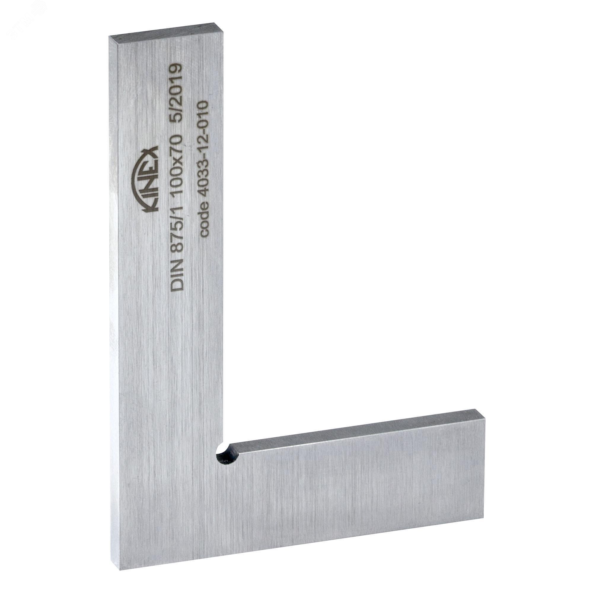 Изображение товара Угольник поверочный плоский УП 100х70мм класс 1 DIN875 (шт)