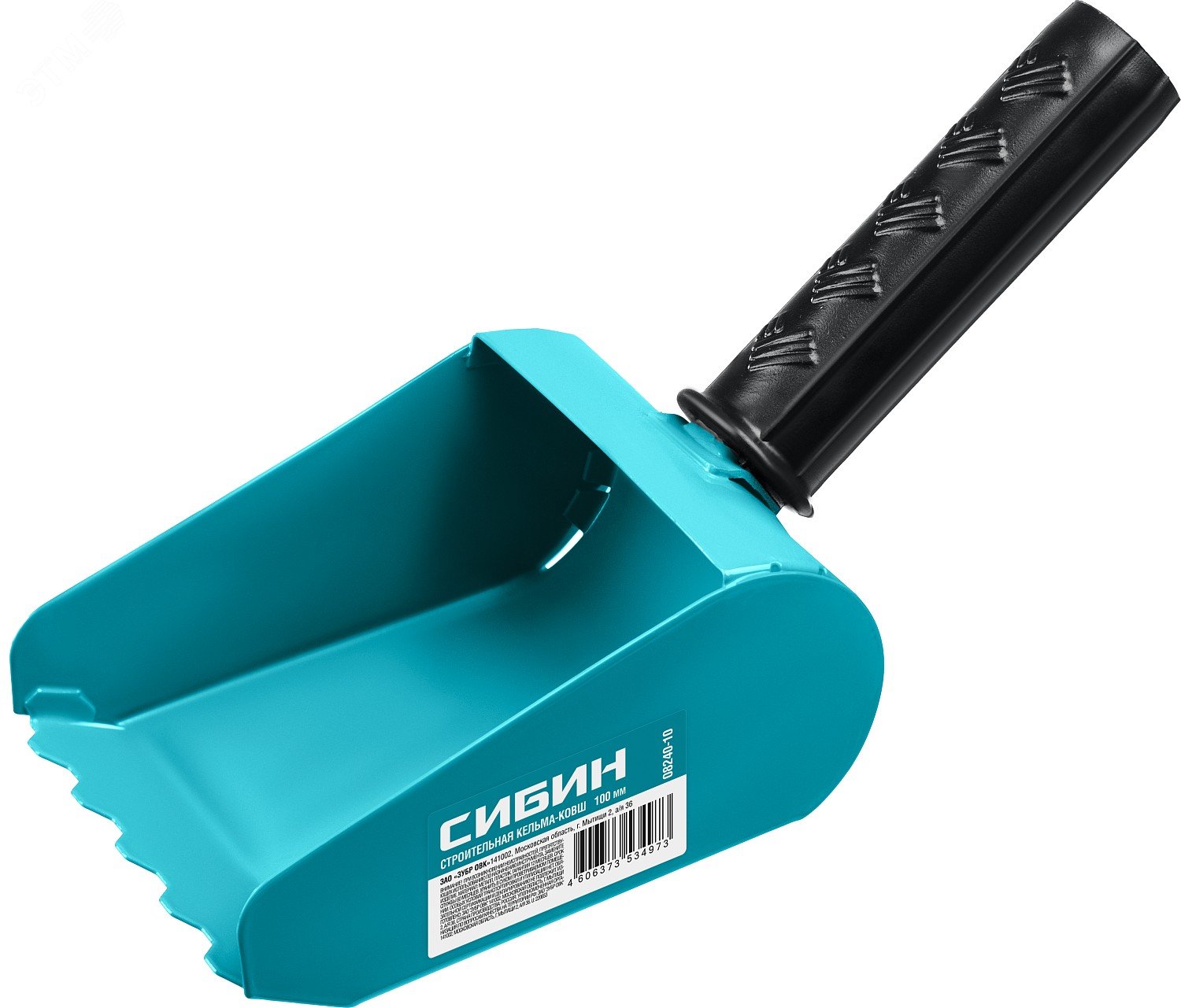 Изображение товара Кельма-ковш, строительная, 100 мм (шт)