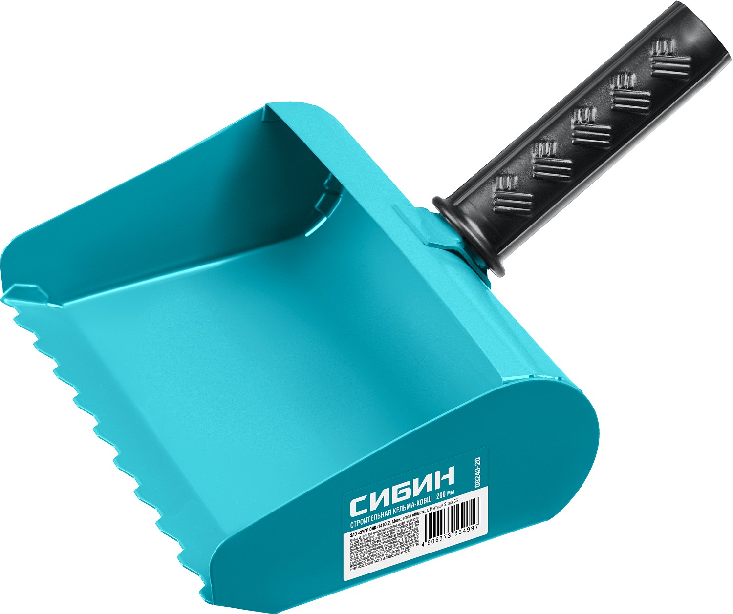 Кельма-ковш, строительная, 200 мм