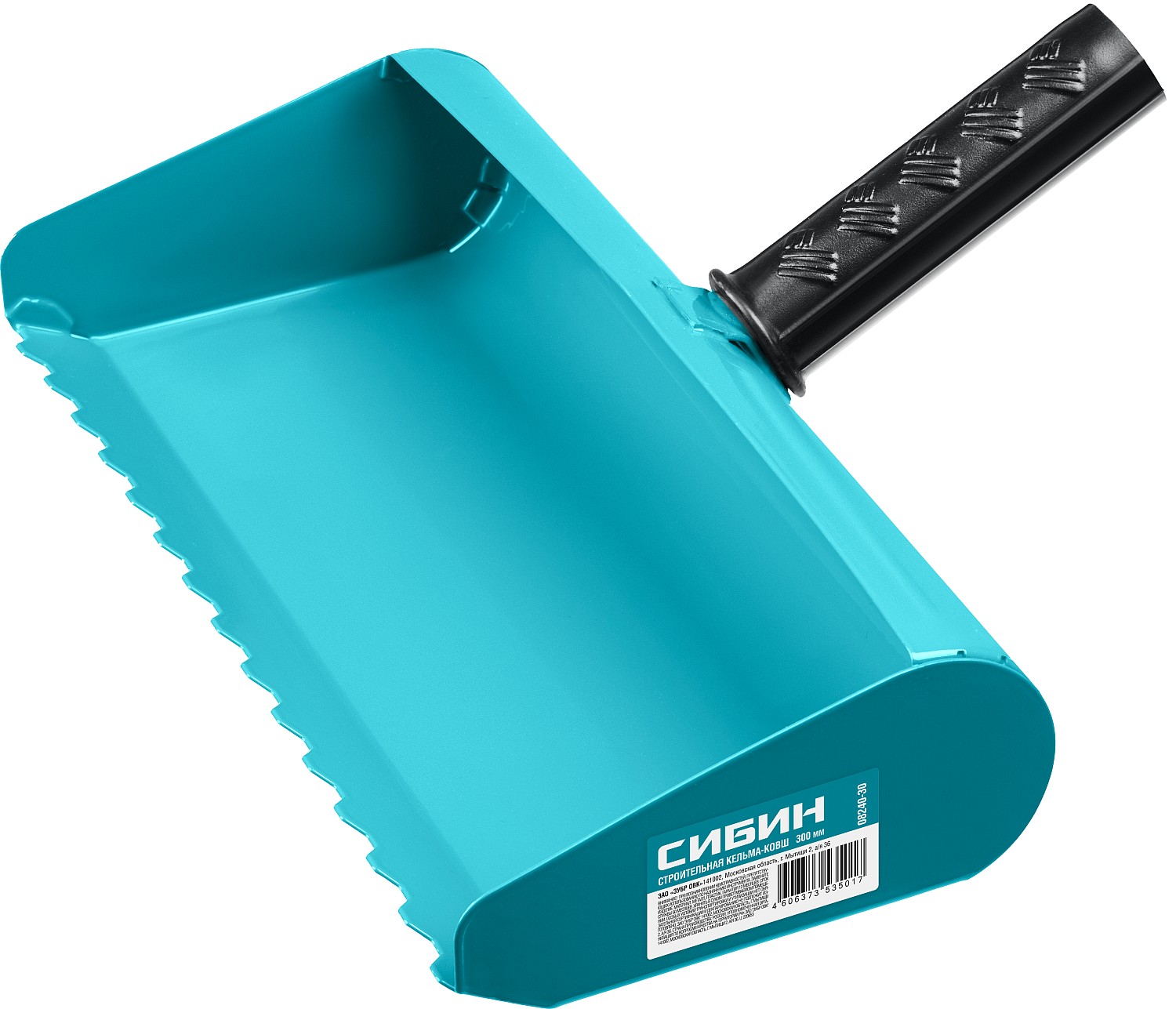 Кельма-ковш, строительная, 300 мм