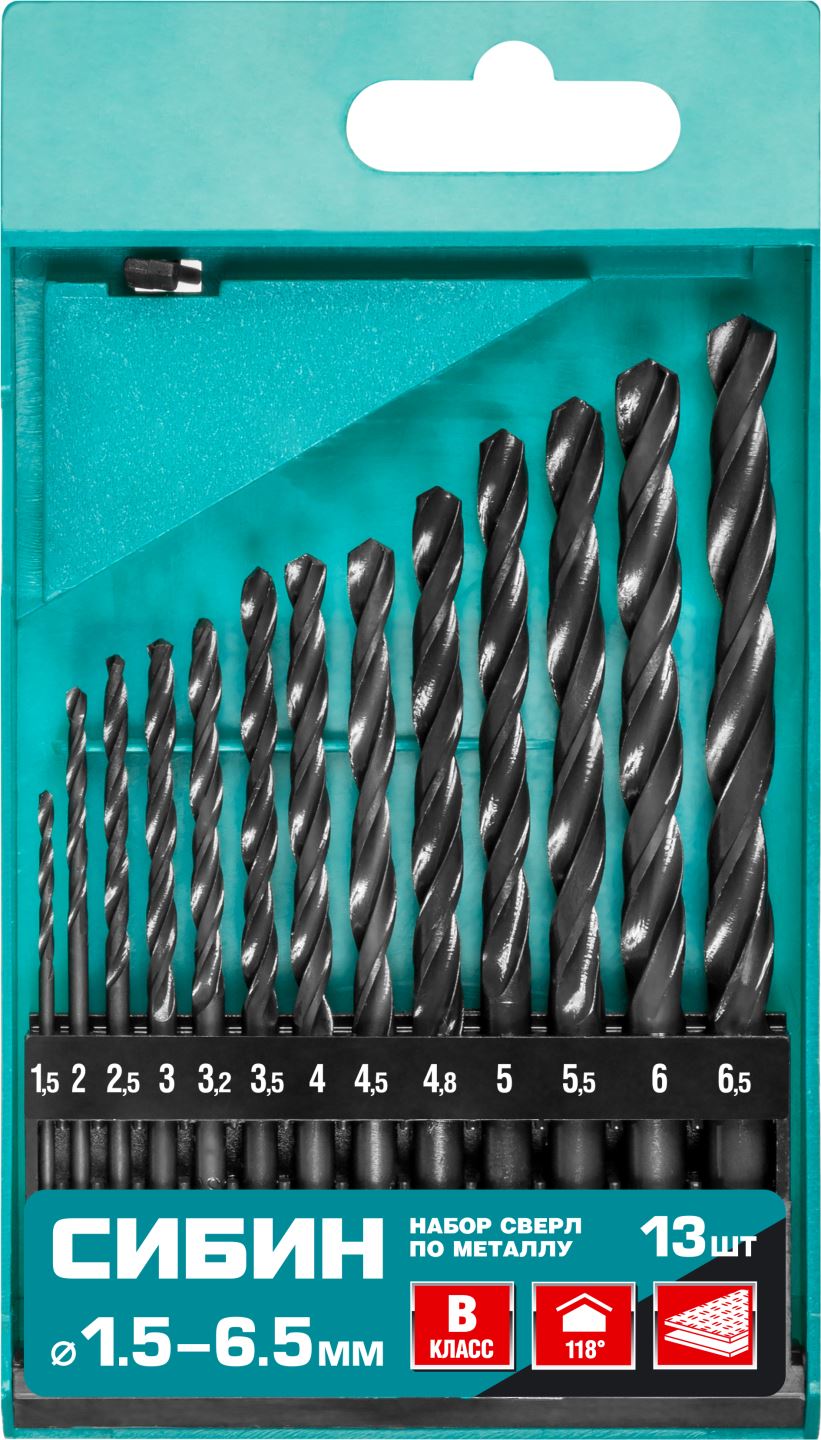 Набор сверл по металлу 13 шт, (1.5-6.5 мм), быстрорежущая сталь, класс В