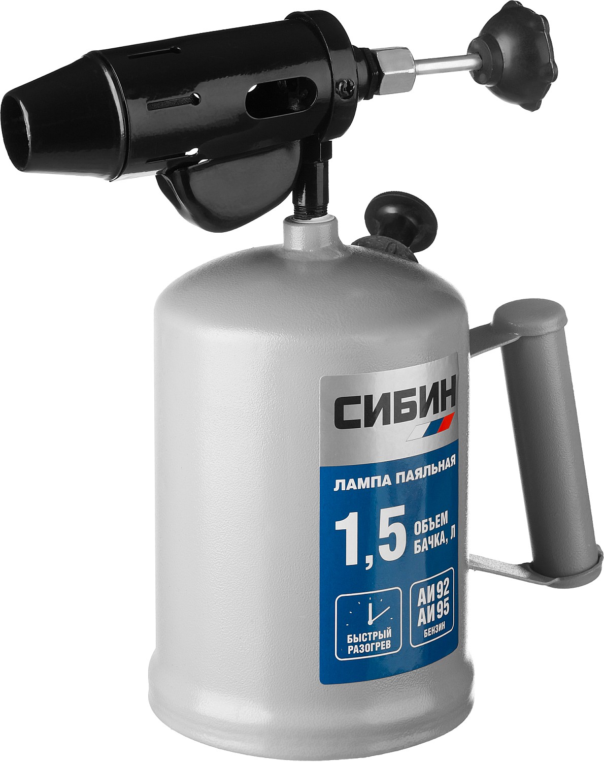 Лампа паяльная стальной эжектор, 1.5 л