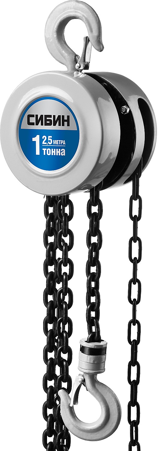 Таль ручная цепная шестеренная, 1 т, 2.5 м