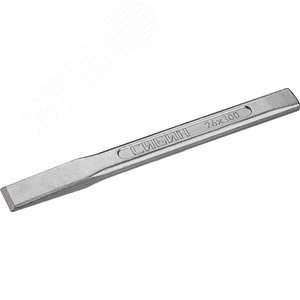 Изображение товара Зубило слесарное по металлу, 26x300 мм (шт)