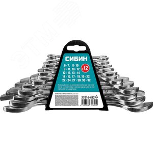 Изображение товара Набор рожковых гаечных ключей, 12 шт, 6 - 32 мм (набор)