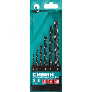 Изображение товара Набор сверл по металлу 6 шт, (2-8 мм), быстрорежущая сталь, класс В (набор)