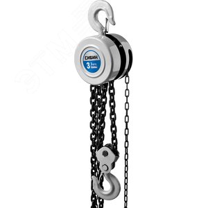 Изображение товара Таль ручная цепная шестеренная, 3 т, 2.5 м (шт)