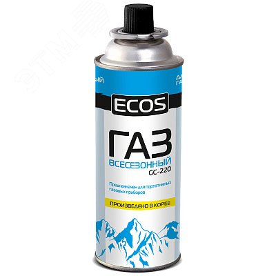 Изображение товара Газ всесезонный ECOS GC-220 в баллоне 220 г для портативных приборов корея
