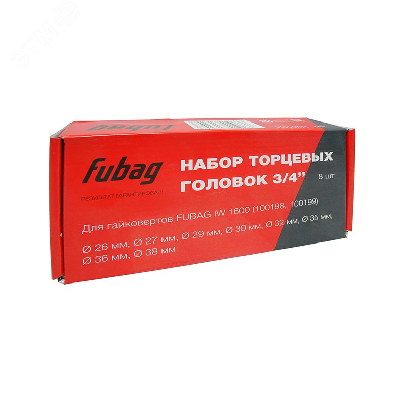 Изображение товара Набор торцевых головок 3/4 дюйма Fubag IW 1600, 8 шт.