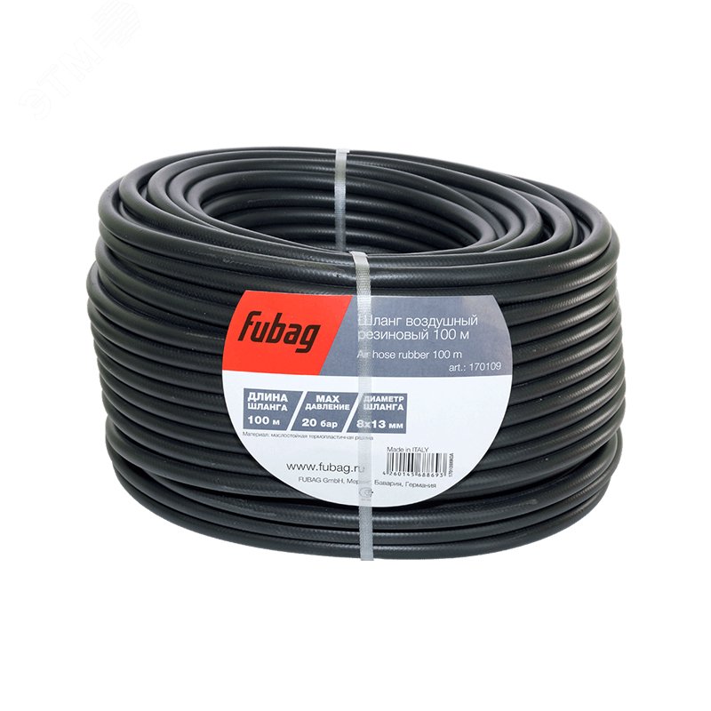 Изображение товара Маслостойкий пневматический шланг 8x13 мм 100 м из термопластичной резины