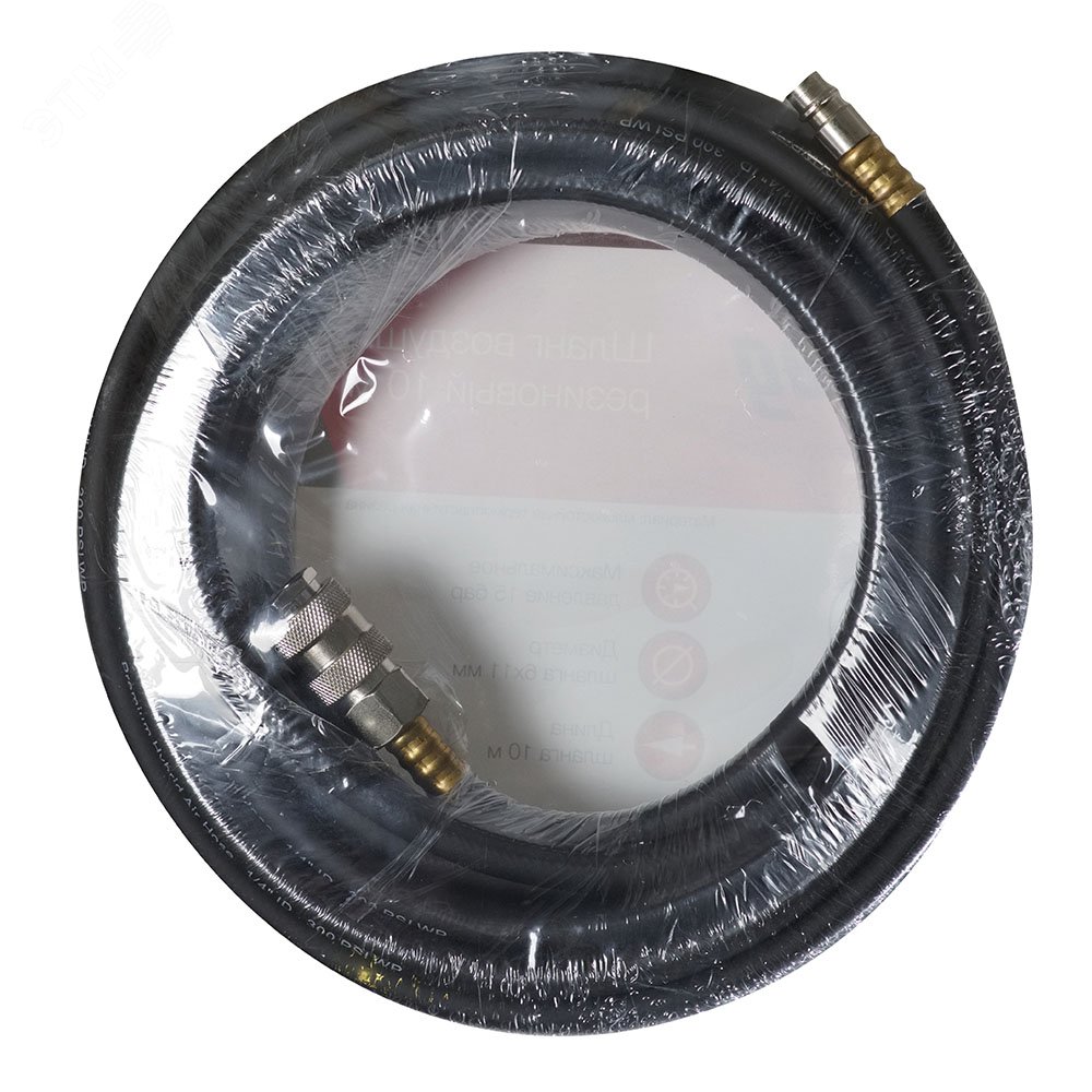 Изображение товара Шланг с фитингами рапид маслостойкая резина 6x11мм 5м 15бар Fubag