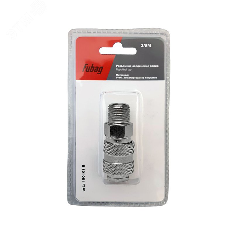 Изображение товара Переходник разъемный рапид 3/8''M наружная резьба для пневмосистем
