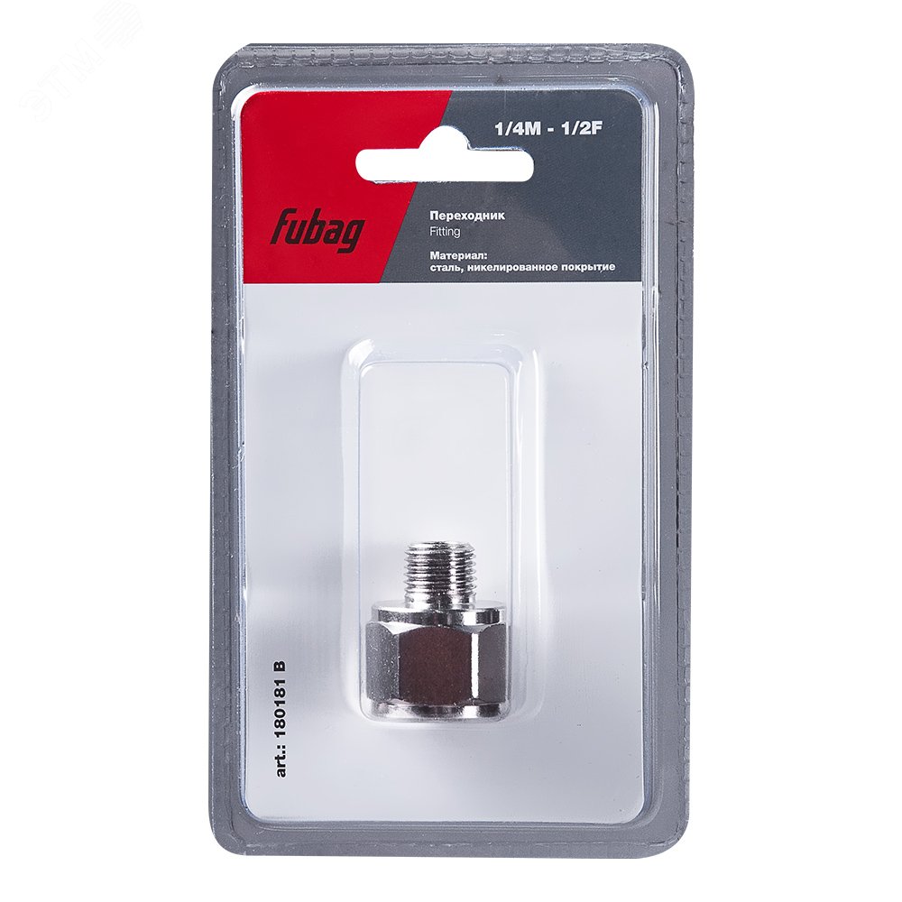 Изображение товара Переходник 1/4''M на 1/2''F Fubag в блистере