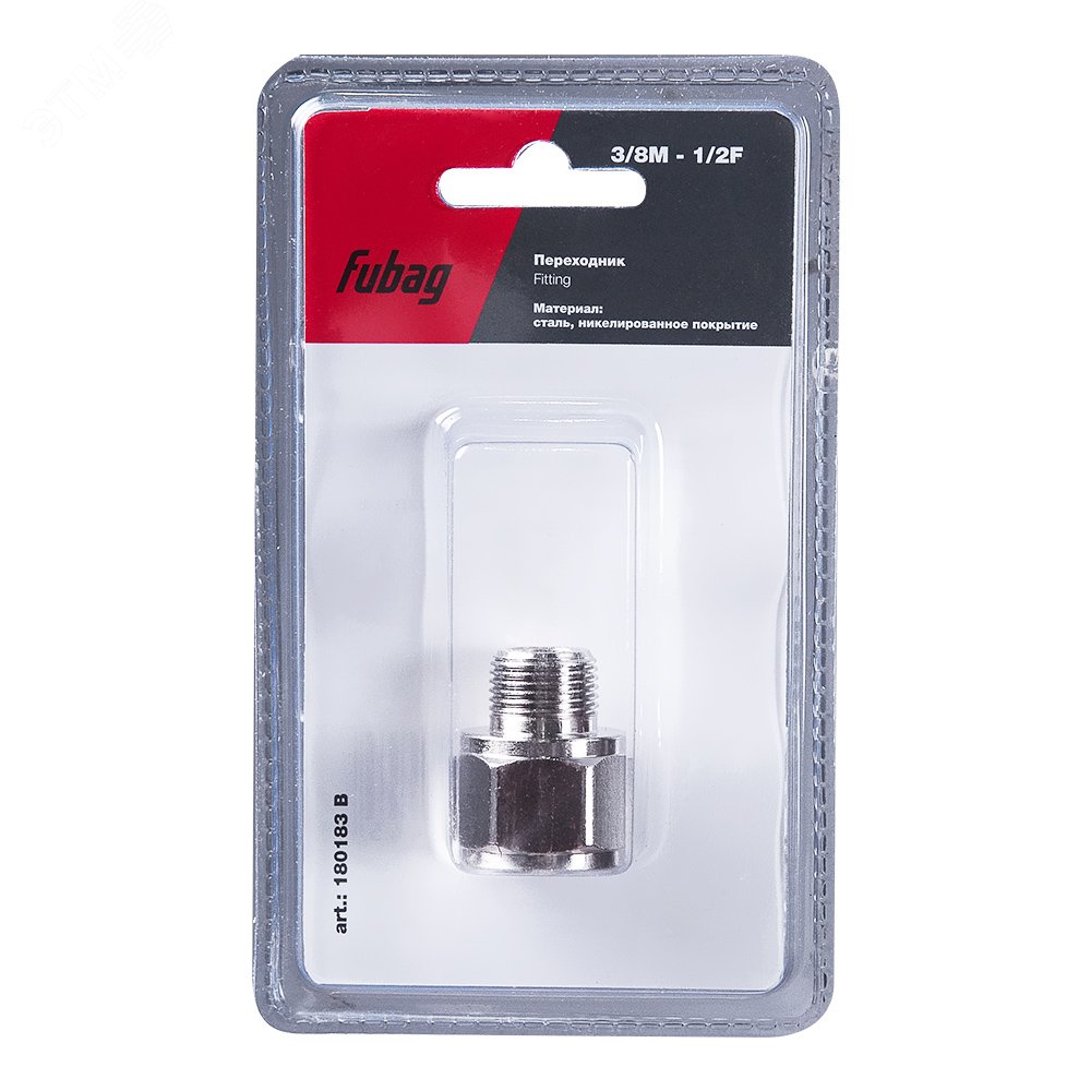 Изображение товара Переходник 3/8''M на 1/2''F для компрессора