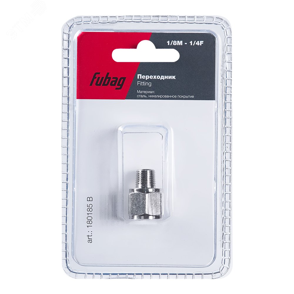 Изображение товара Переходник 1/8''М на 1/4''F для пневмоинструмента и шланга