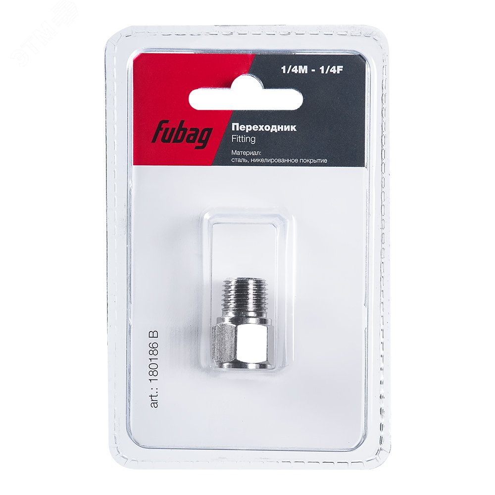 Изображение товара Переходник 1/4''M на 1/4''F для компрессора