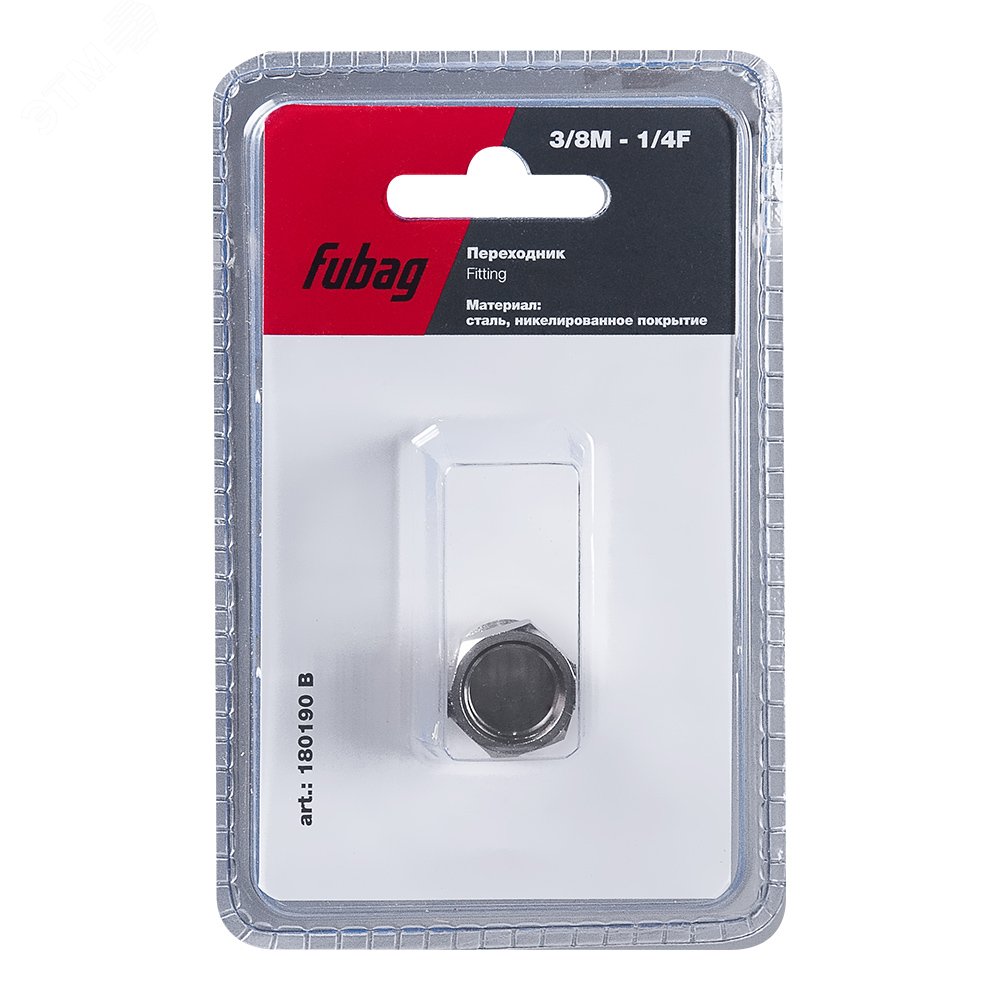 Изображение товара Переходник 3/8''M на 1/4''F для пневмоинструментов