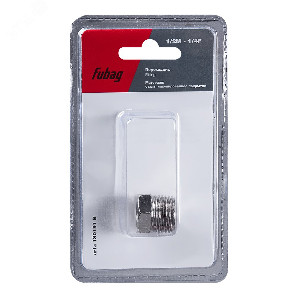 Изображение товара Переходник Fubag 1/2''M на 1/4''F для компрессоров и пневмоинструмента