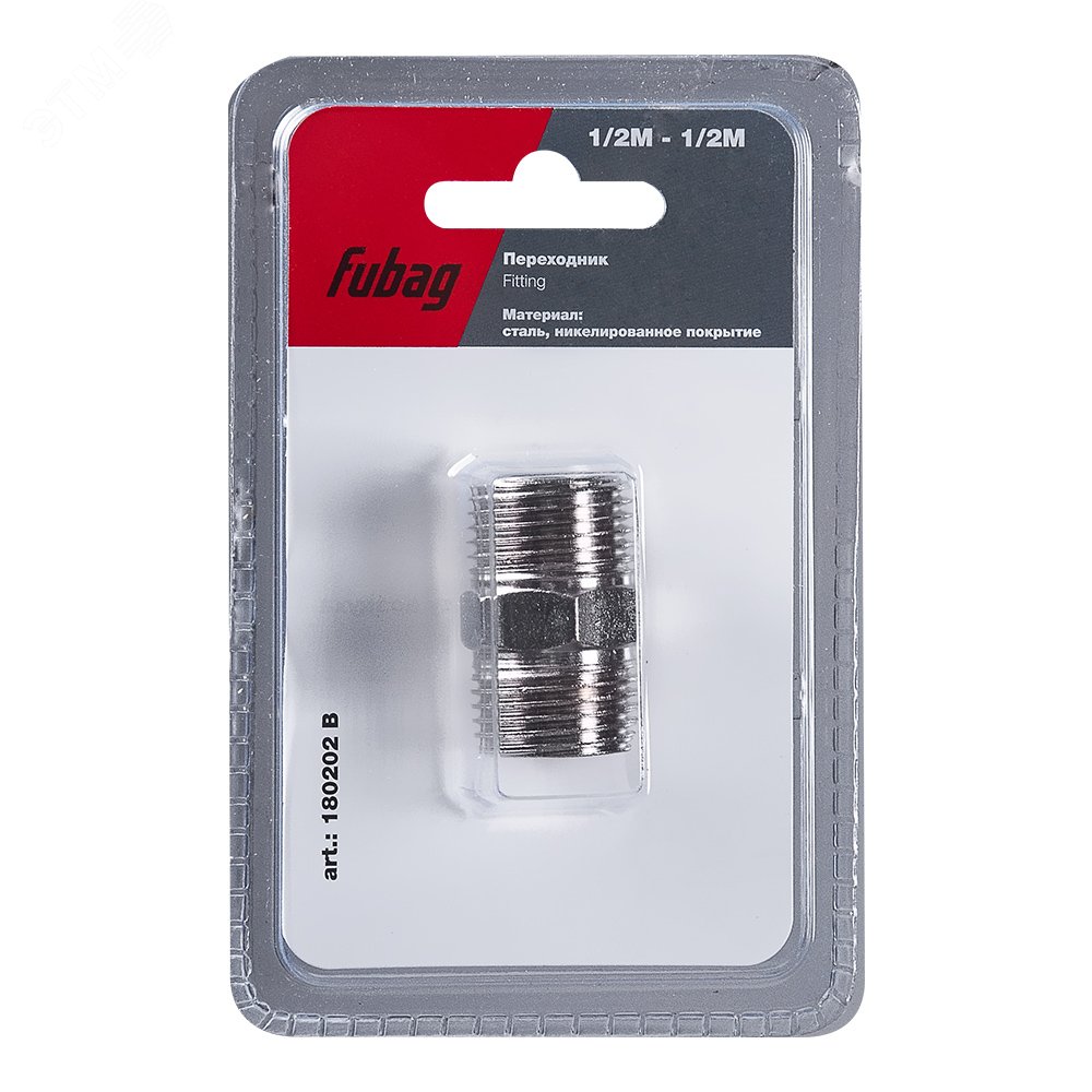 Изображение товара Переходник 1/2''M на 1/2''М для пневмооборудования блистер