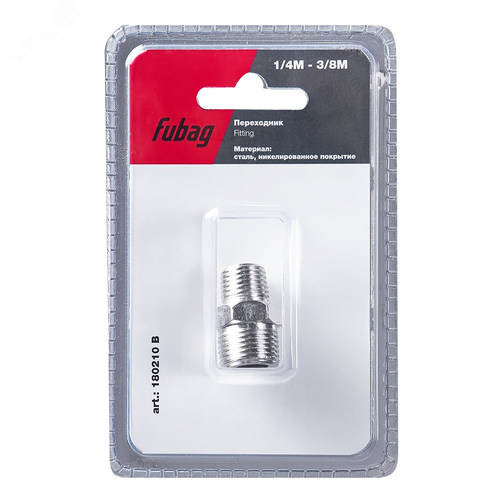 Изображение товара Переходник 1/4''M на 3/8''М блистер 1 шт