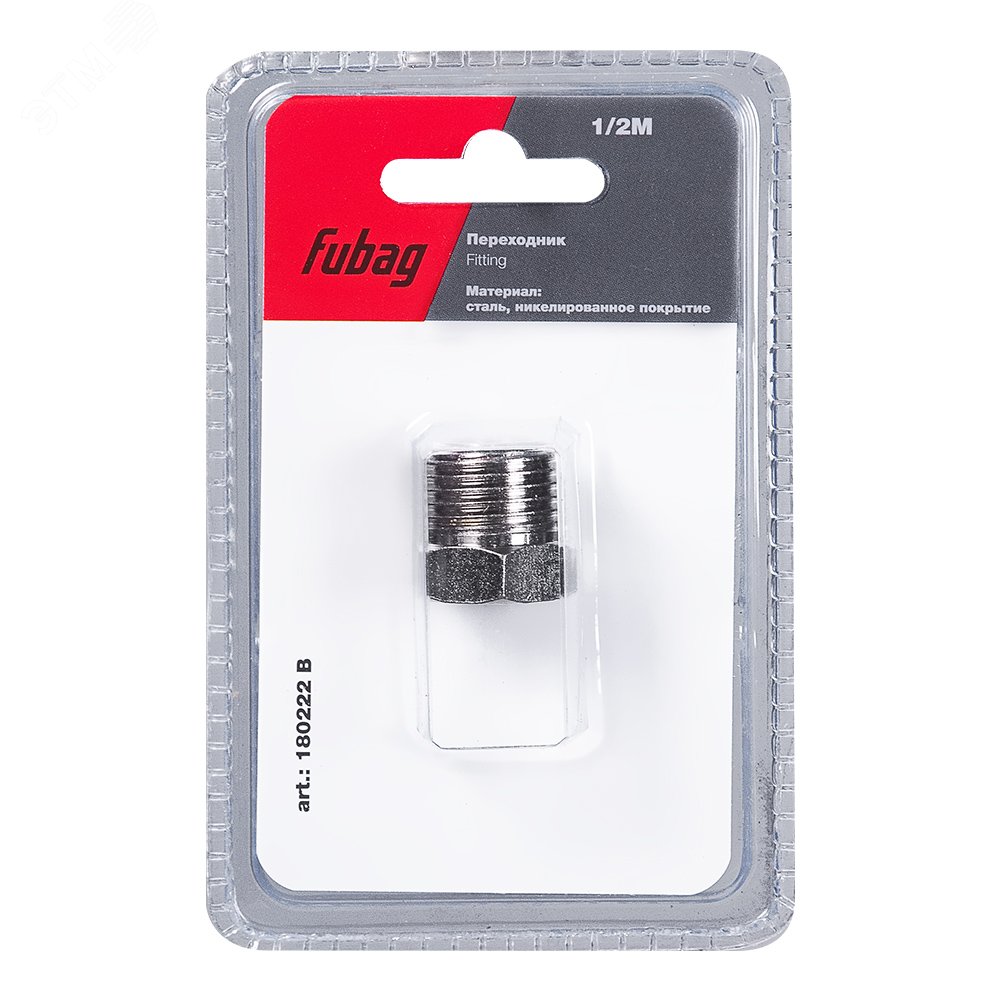 Изображение товара Переходник 1/2''М заглушка в блистере для пневмосистем