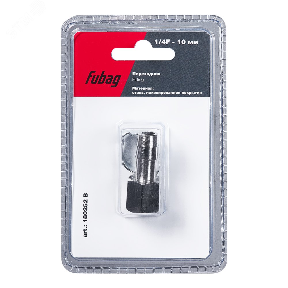 Изображение товара Переходник 1/4''F на елочку 10 мм с обжимным кольцом, блистер, 1 шт