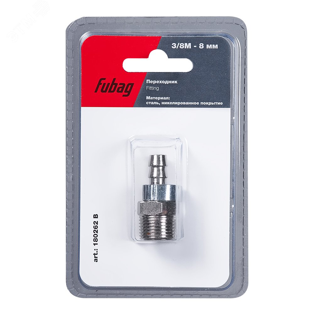 Изображение товара Переходник 3/8''М на елочку 8мм с обжимным кольцом 11x13мм, пластиковый, Fubag
