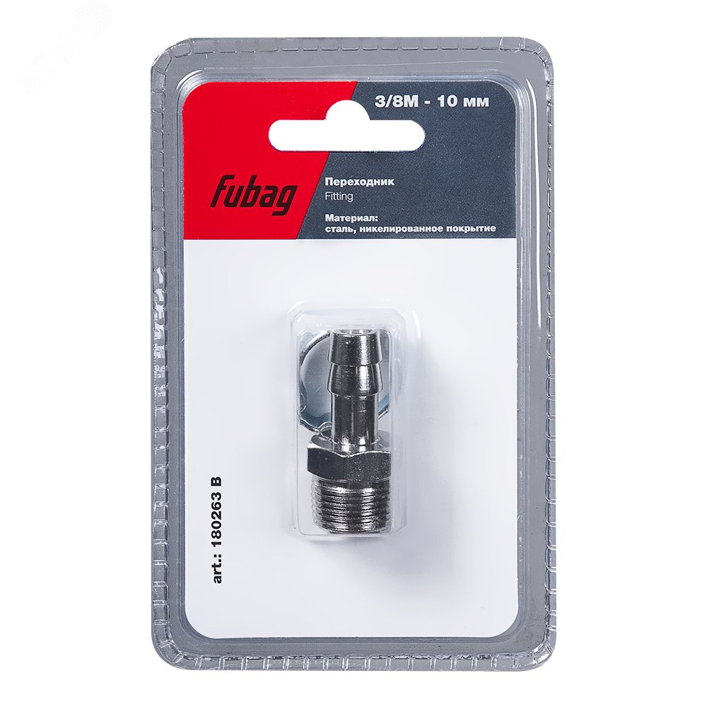 Изображение товара Переходник 3/8''M на елочку 10мм с обжимным кольцом, для пневмоинструмента