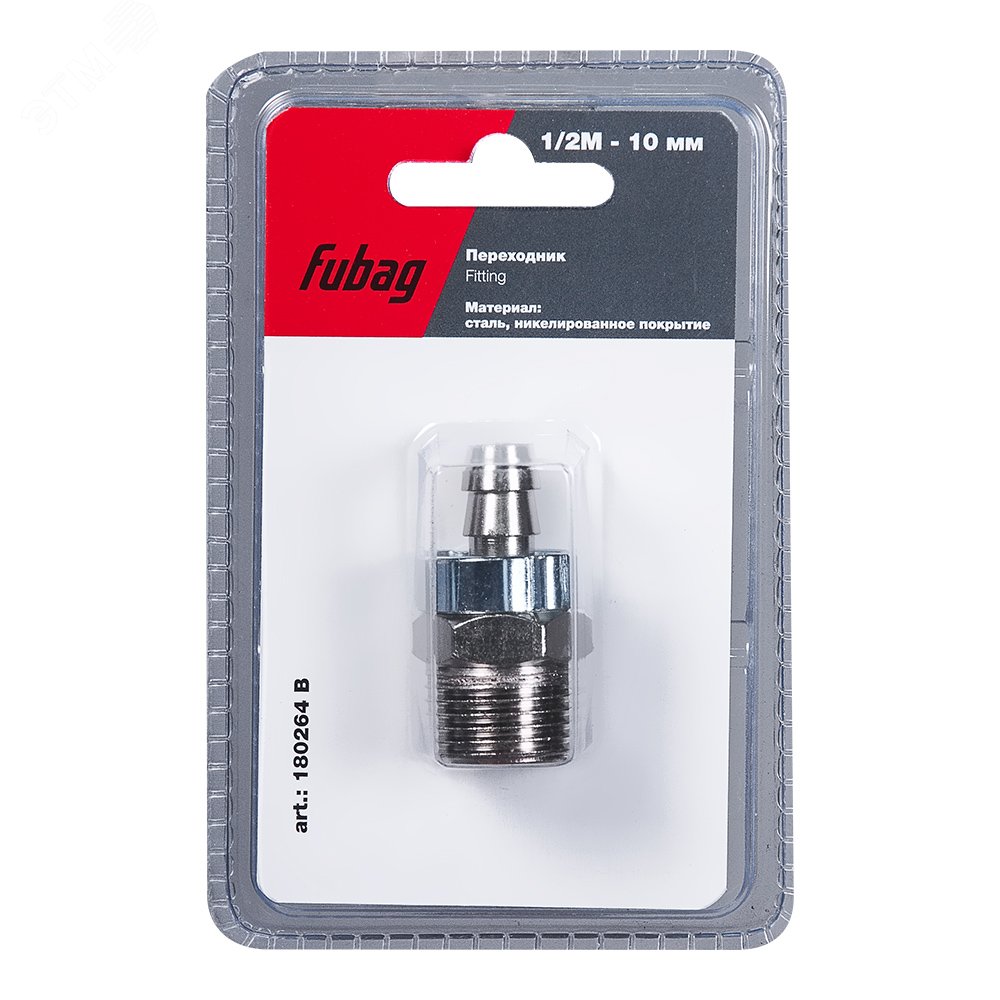 Изображение товара Переходник 1/2''М на елочку 10мм с обжимным кольцом для пневмоинструмента