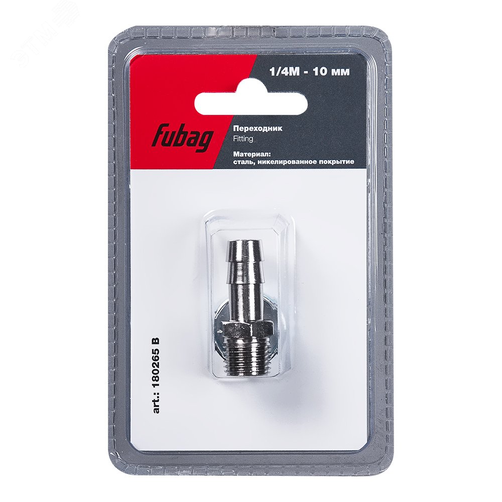 Изображение товара Переходник 1/4''М на елочку 10мм с обжимным кольцом