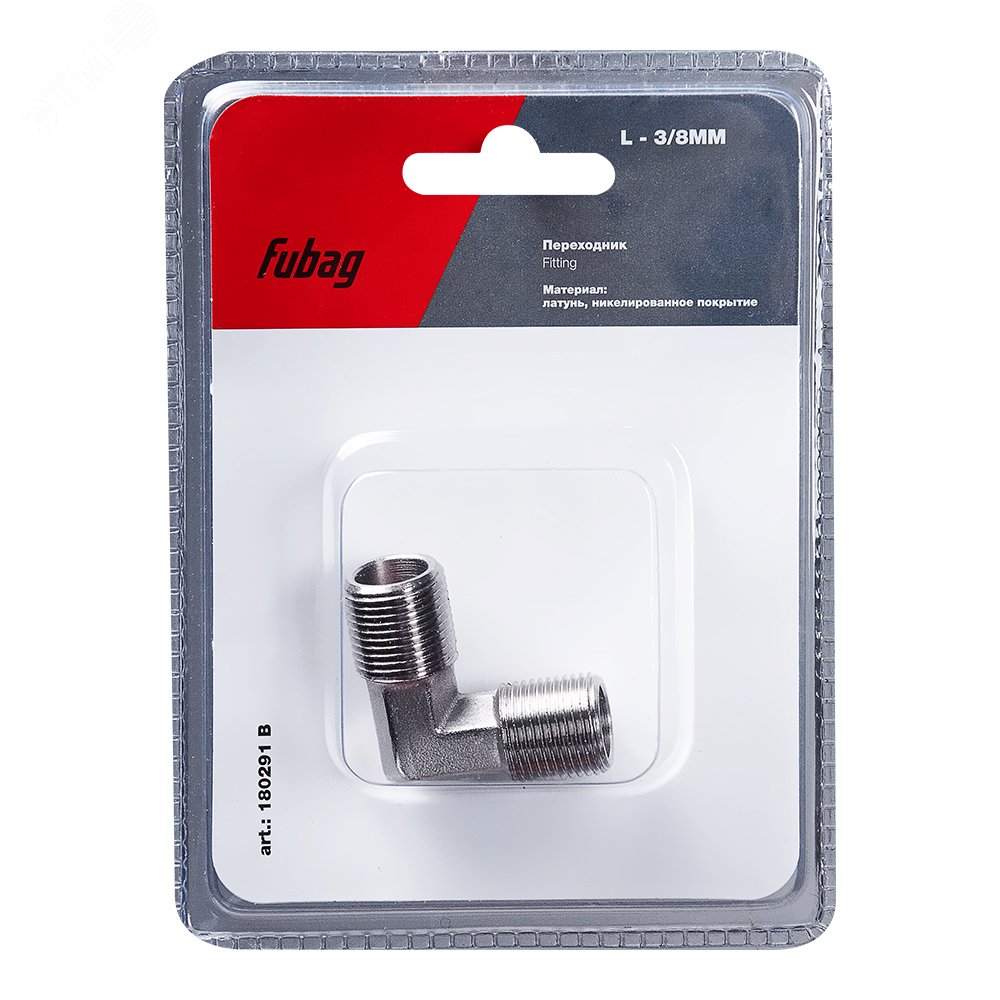 Изображение товара Переходник L 3/8'' мм соединитель угловой пневмооборудование