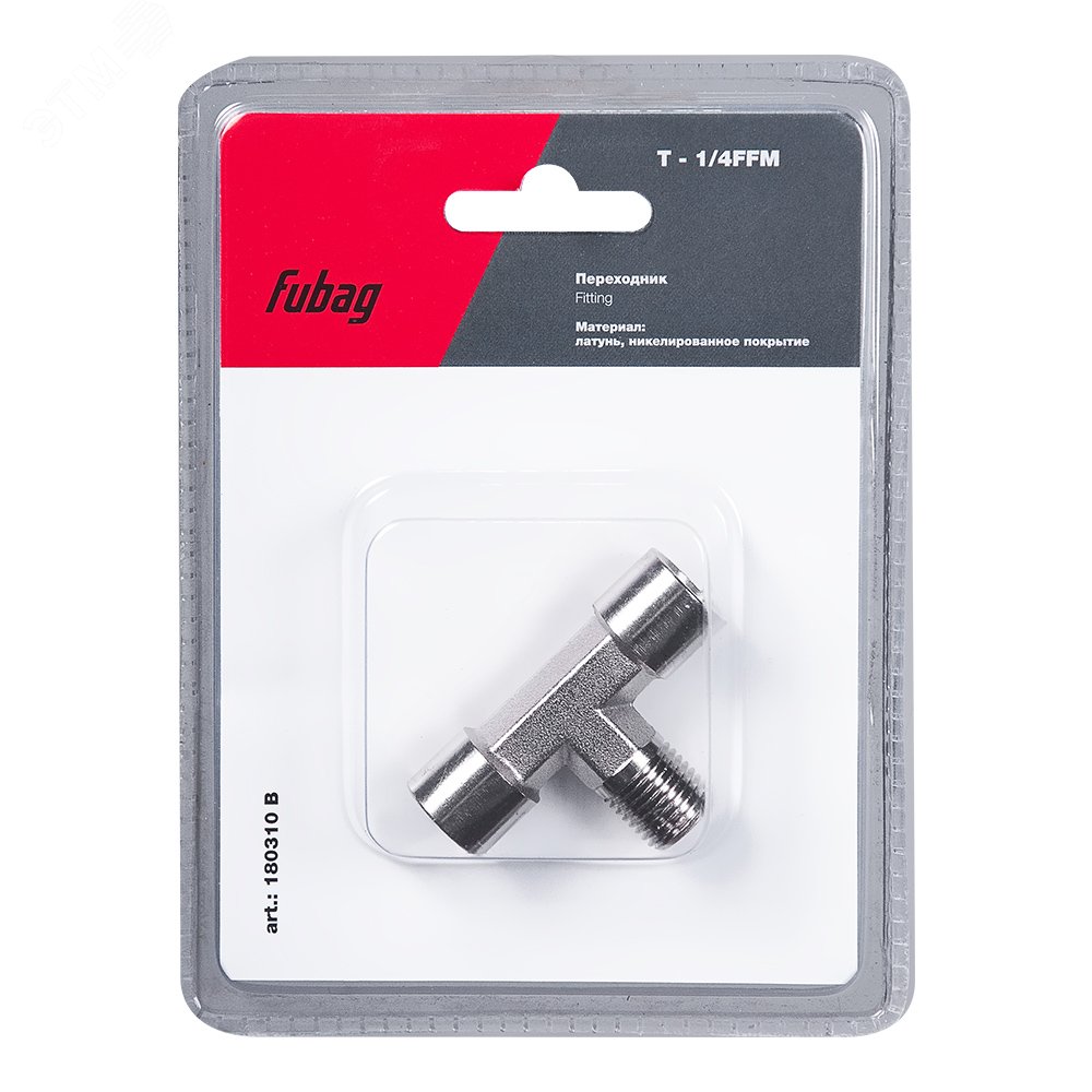 Изображение товара Переходник T-1/4''FFM для пневмосистем, блистер