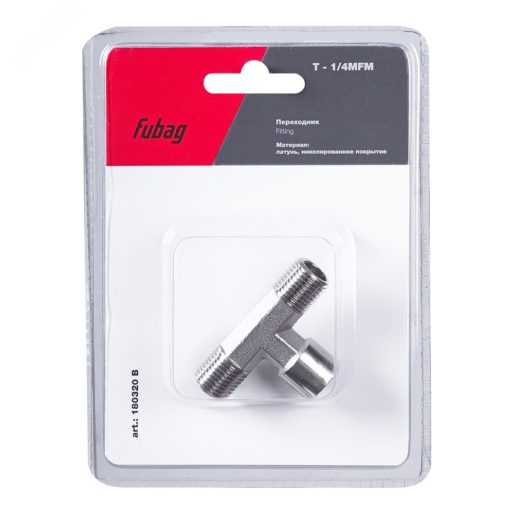 Изображение товара Переходник T-1/4''MFM блистер 1 шт для пневмооборудования