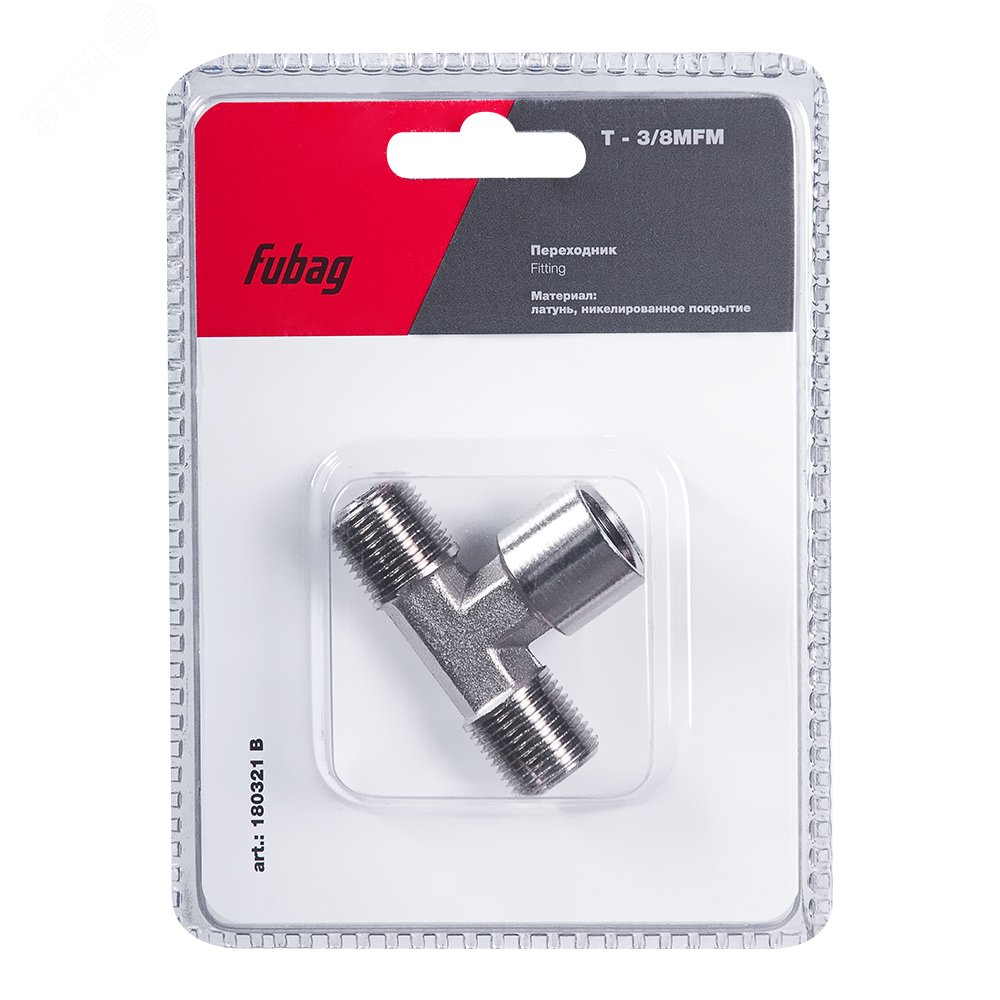 Изображение товара Переходник T - 3/8''MFM для пневматики