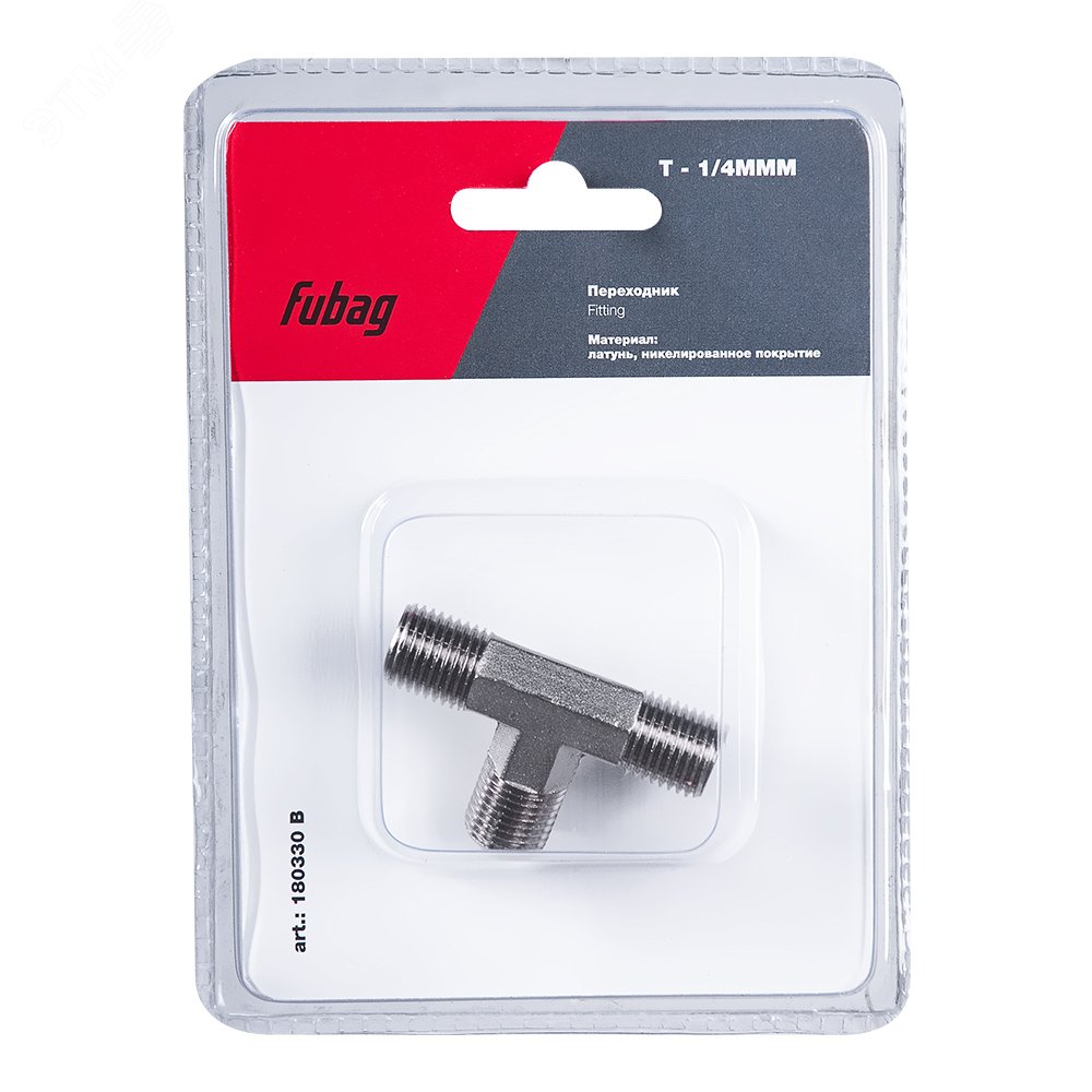 Изображение товара Переходник T - 1/4''MMM для пневмомагистрали