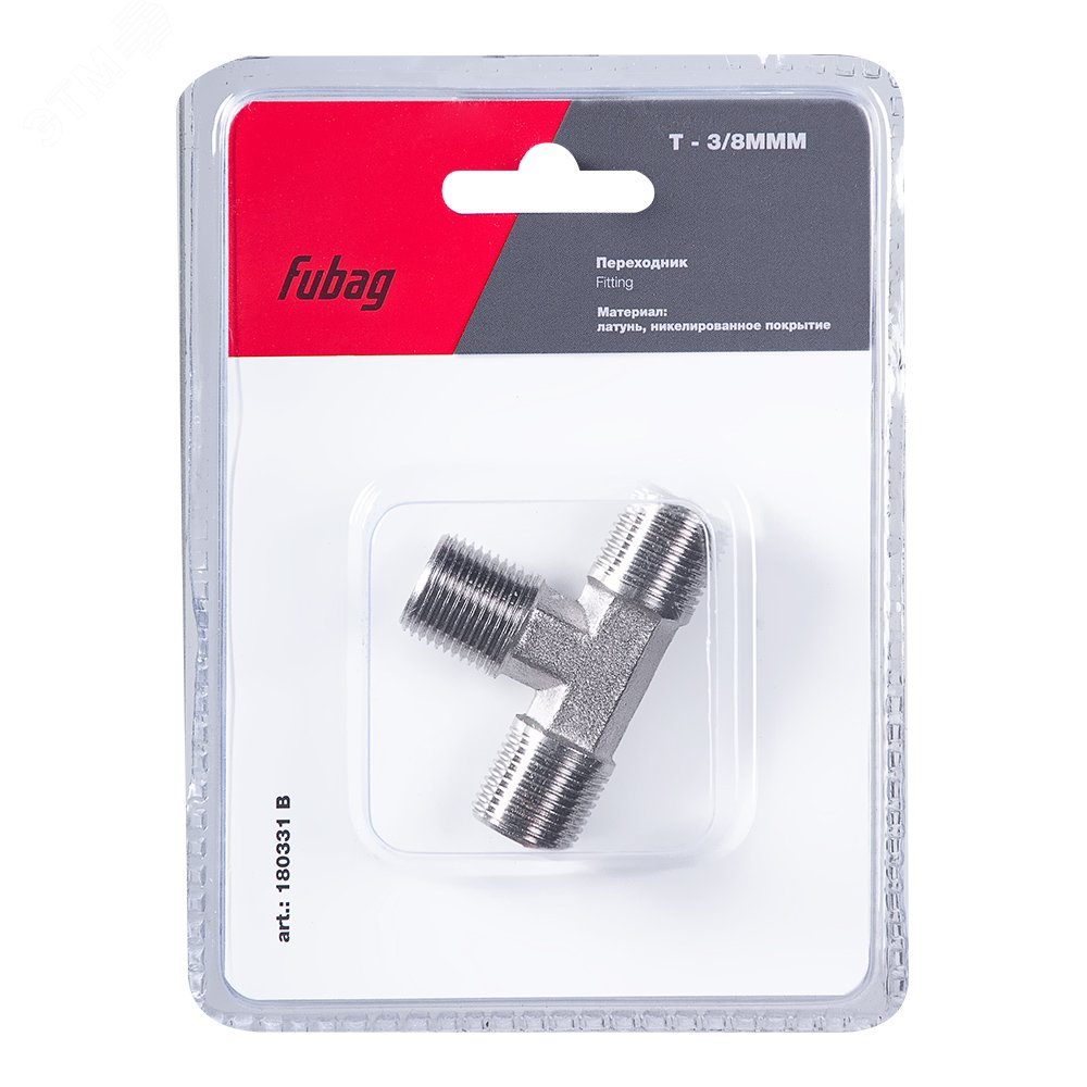 Изображение товара Переходник T-3/8''MMM для пневмомагистралей в блистере