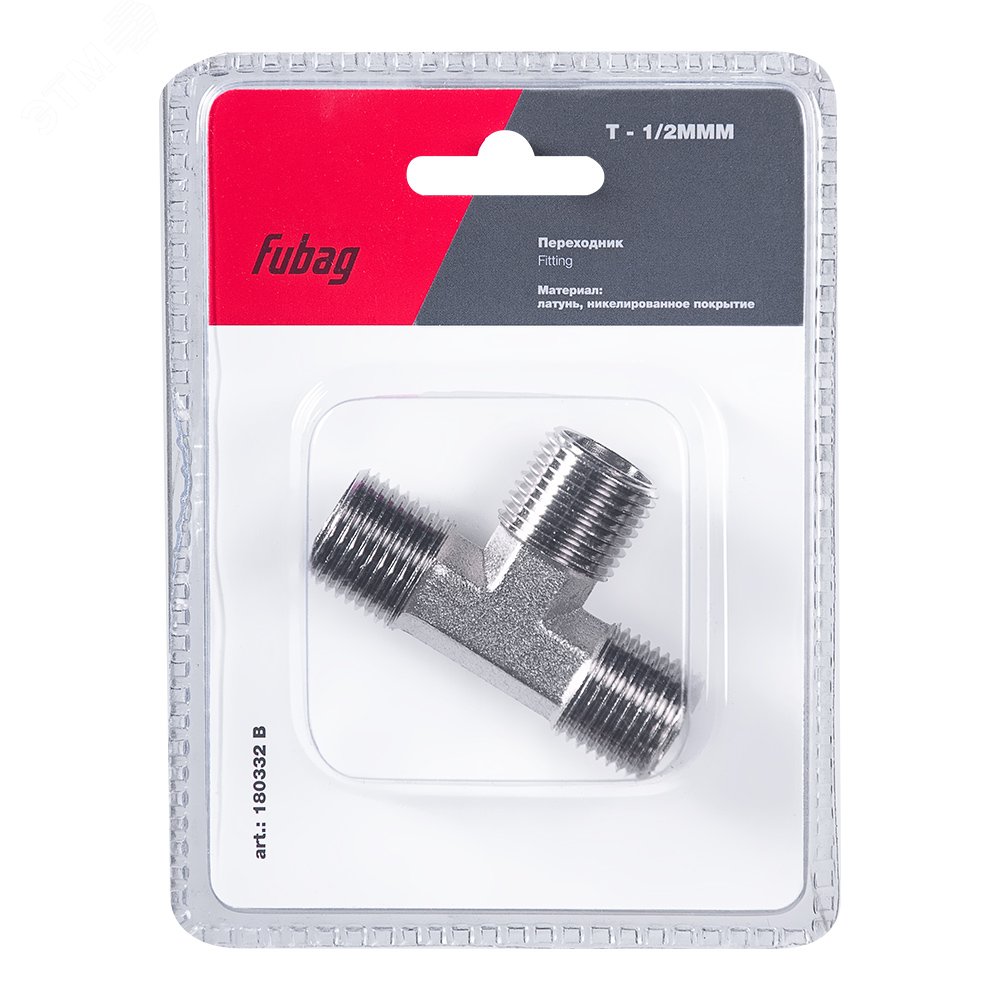 Изображение товара Переходник T-образный 1/2 дюйма для пневмосистем Fubabg