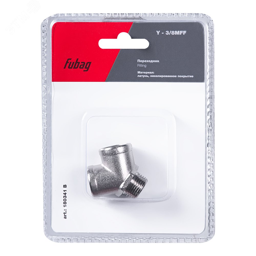 Изображение товара Y-образный переходник 3/8''MFF для пневмосистемы