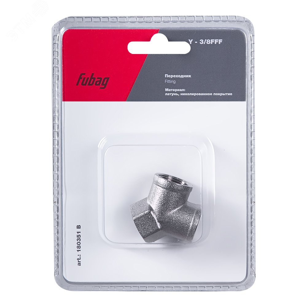 Изображение товара Переходник Y - 3/8''FБлистер - Тройник для пневмосистем, резьба 3/8"